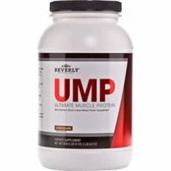 Muscle Building Beverly International UMP, 2lb